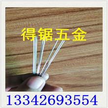 1.4310P䓾 302治P䓾 ɾ {ֱД УֱÔ