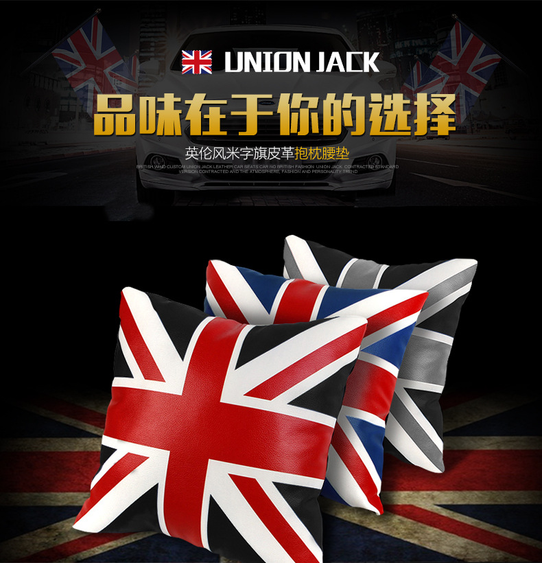 Wholesale cartoon waist gift car pillow advertising waist cushion pillow back cushion office sofa car cushion