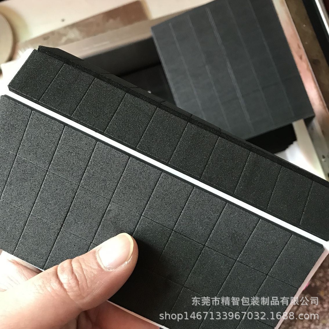 QQ图片20190312225122