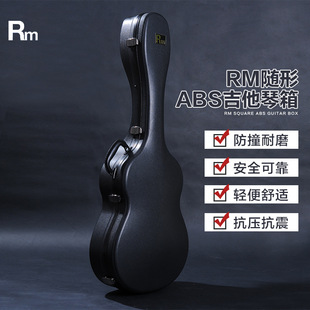 �ߙnABS�����йŵ�39�����{41��ͨ��ľ�����ٺ�Ӳ����ײ��������