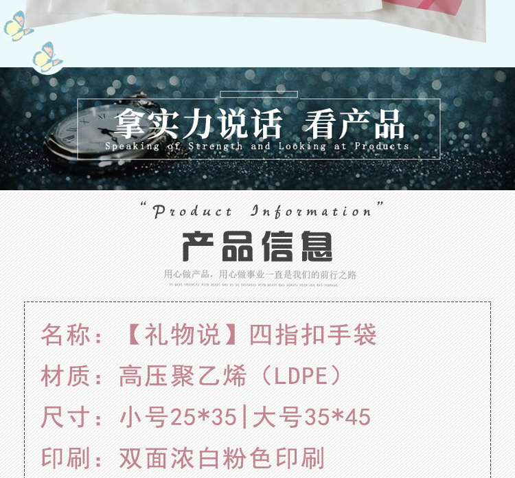 O1CN01oaWIDd1zAjtikztUs_!!1816