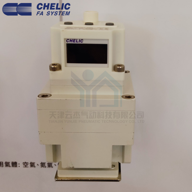 气立可CHELIC CVRT系列电气比例阀 CVRT10/20/30 替代SMC IVT系列