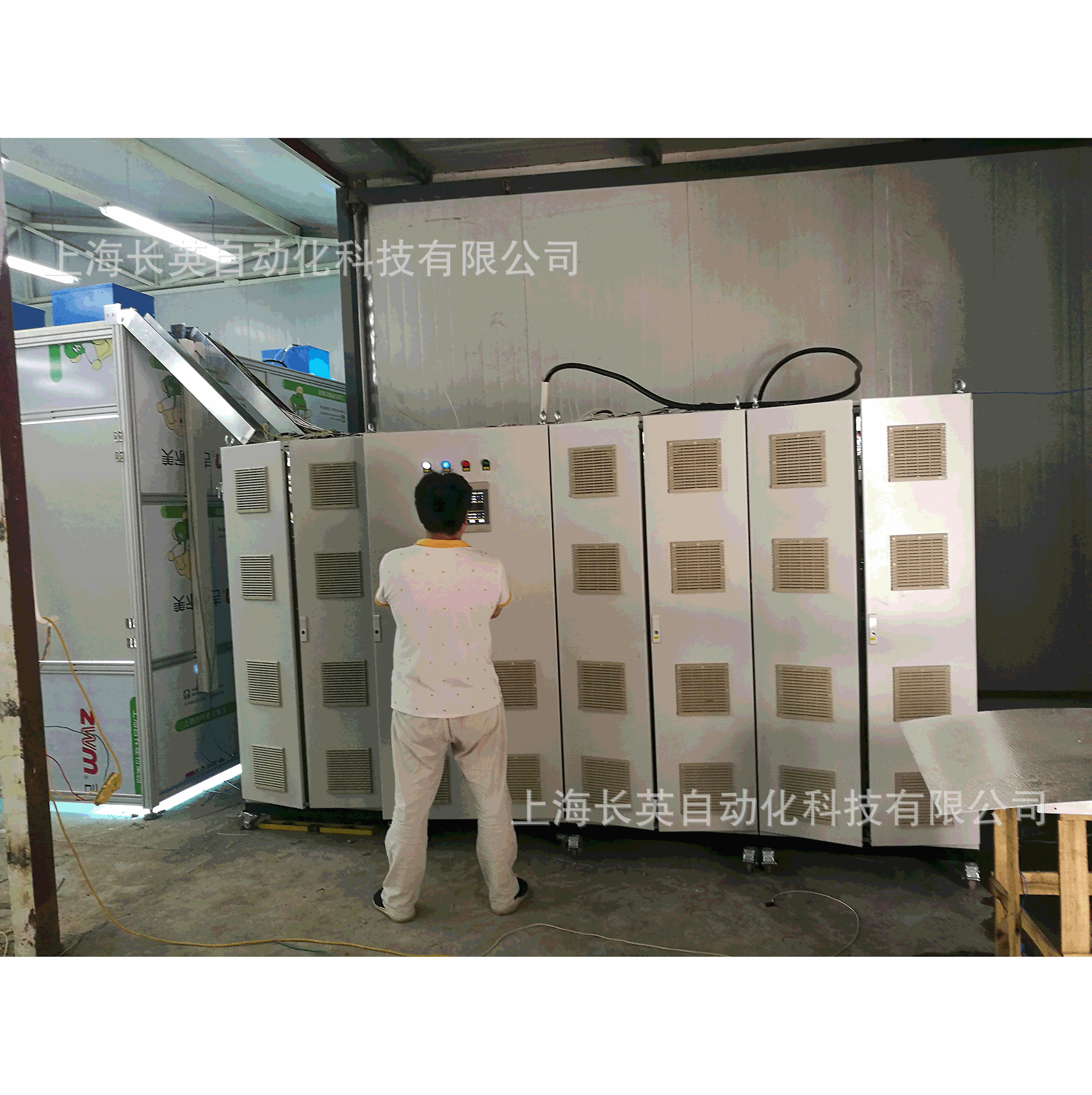 计算机控制系统  计算机远程控制   自动化控制系统  远程监控