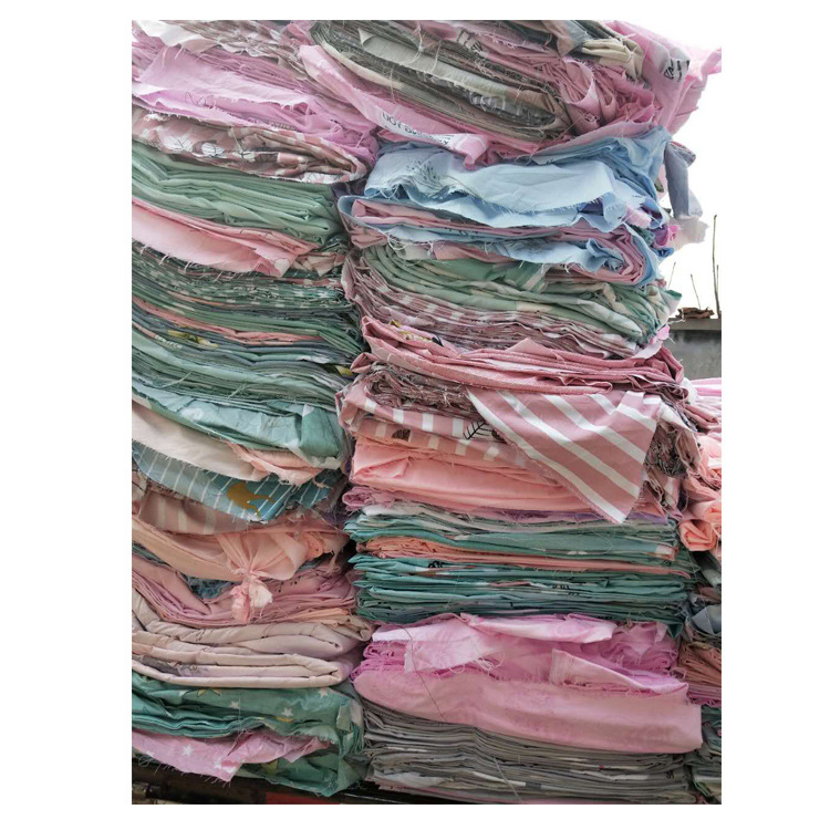 厂家直销水洗棉2米以上夜市赶集布幅宽2.35克重90被套四件套用布