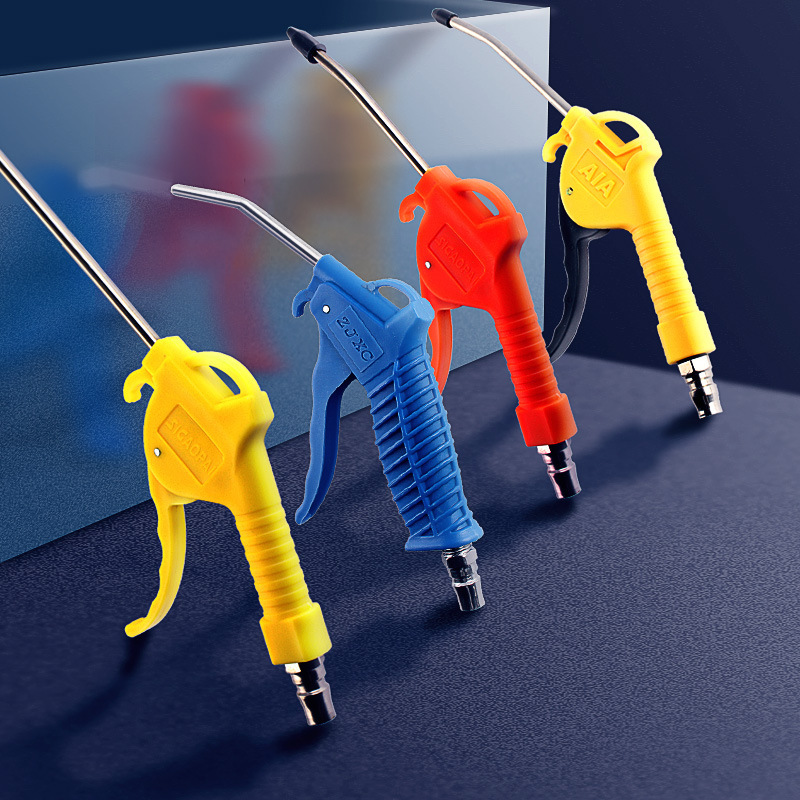 气动吹尘枪 吹气枪吹风枪喷气枪气动高压除灰枪除吹灰尘工具吹风