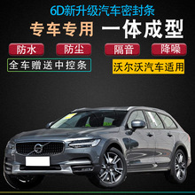 ֠S90܇ܷlbȫ܇Tbzlm