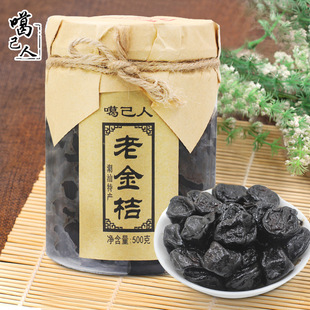 �������Ͻ��500g�V�|�����خa����������ș�� �̽�۸��}�̸���