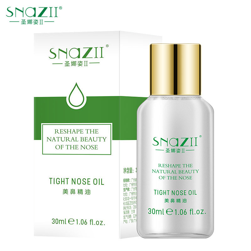 美鼻精油 美鼻护理精油OEM