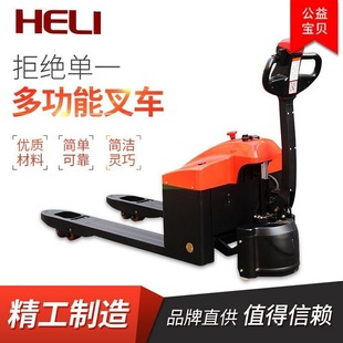 ����늄Ӱ��\܇1.5����ţ��܇�бPҺ������܇�����bж؛���ͼӹ�