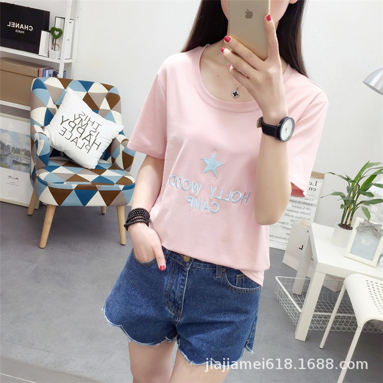 T shirt femme en Coton - Ref 3315389 Image 51