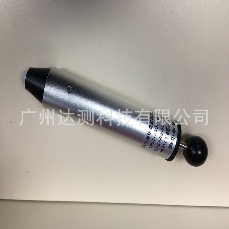 弹簧冲击锤 IEC60068-2-75/IEC62262 IK01-IK07