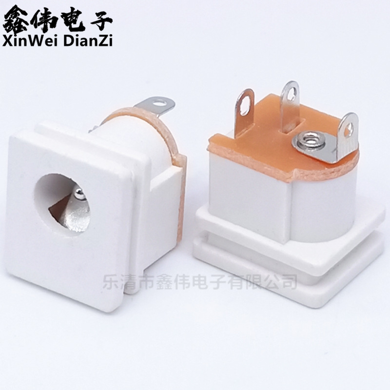 dc电源插座 DC-015白色 3脚5.5*2.0圆针全铜立式大电流DC直流母座