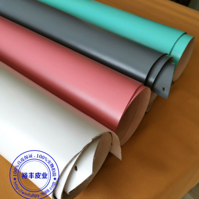 彩色防污植鞣革派格蒙特纯白色粉色灰色TIFN蓝色1.8-2.0春夏新款|ru