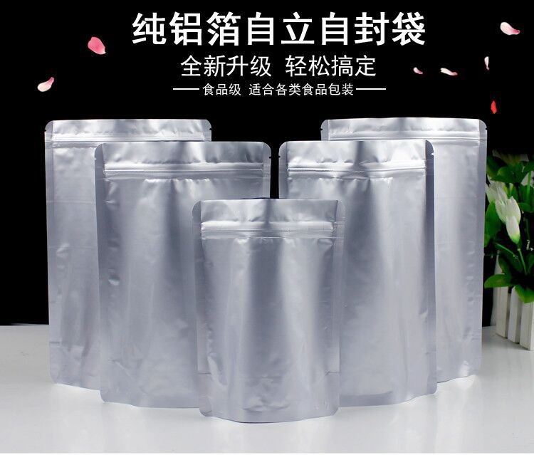 QQ图片20191017094012