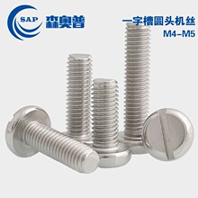 304���P�һ�ֲۈA�^�C�z�_����˨GB67�P�^�_�ۙC���M4M5