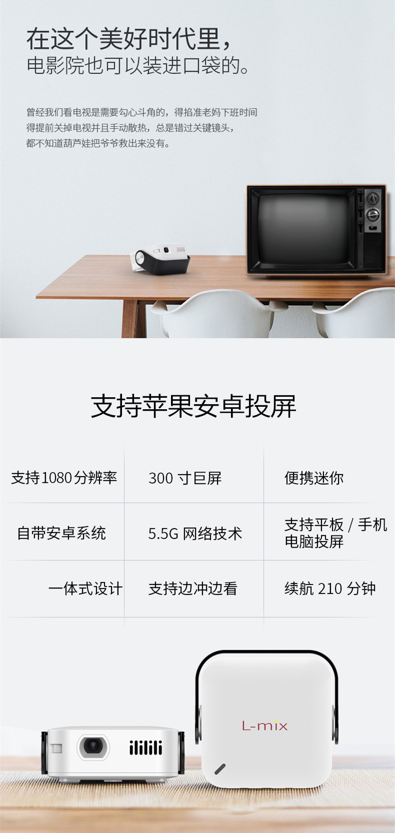 O1CN01IRH1bx1s3E1l1lMId_!!8037