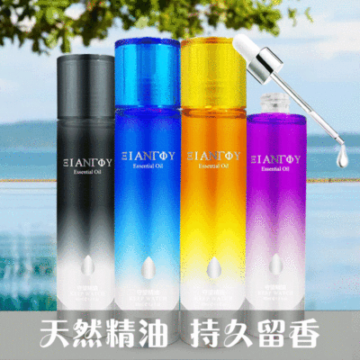 Car perfume Pendant Replenishment solution vehicle Aromatherapy Replenishment solution Car automobile Perfume seat Replenishment solution essential oil wholesale