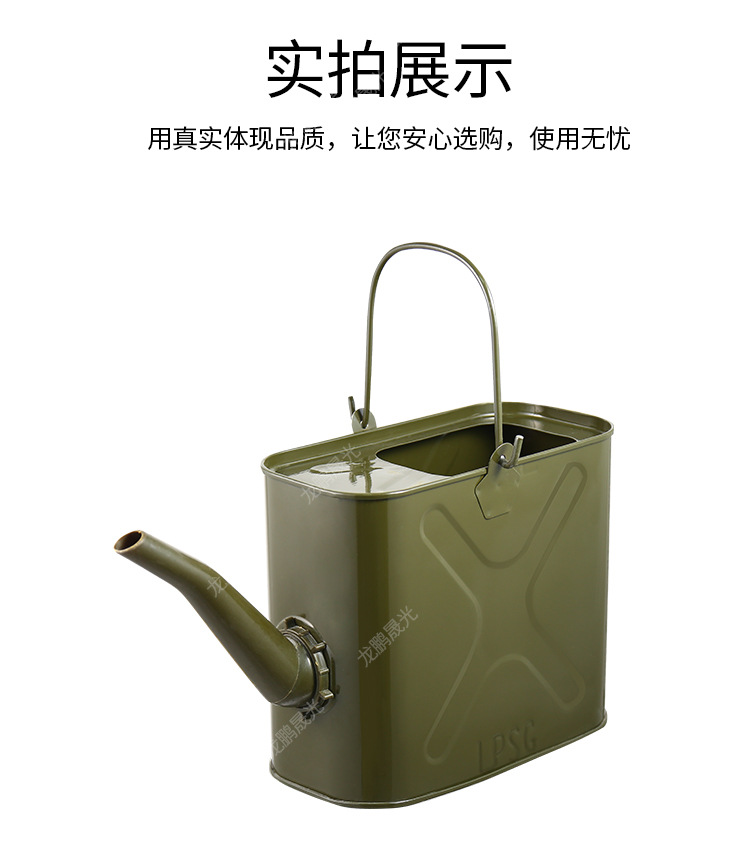 Thickened long-spout oil can, portable refueling can, iron can, portable oil jug, water filling can, 14L conversion can, gasoline can