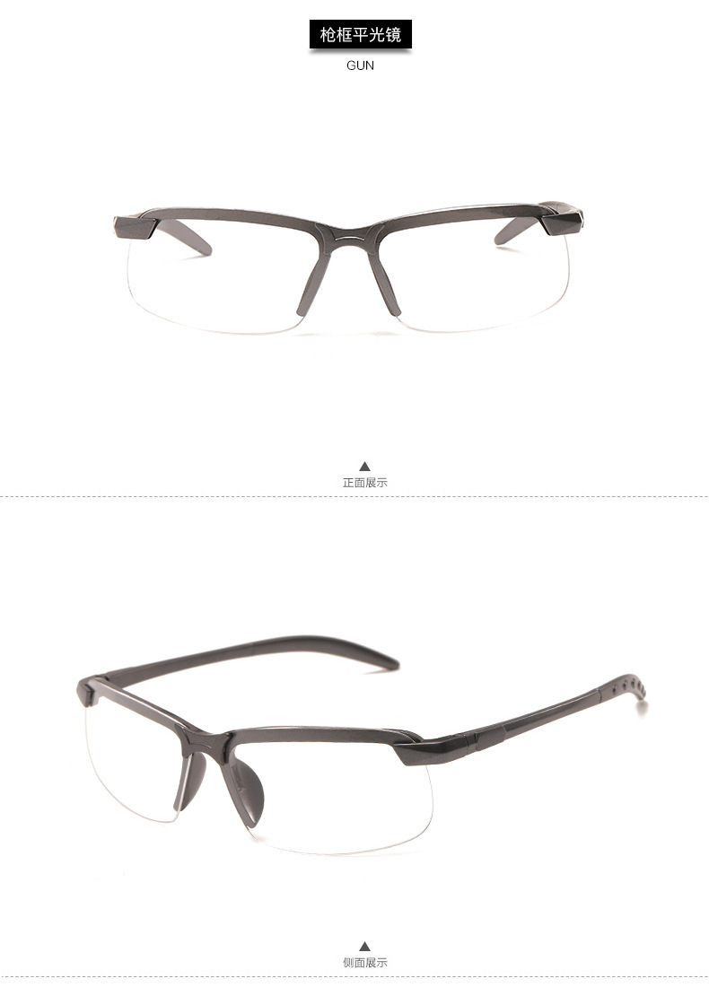 Lunettes de vision nocturne - Ref 3424395 Image 17