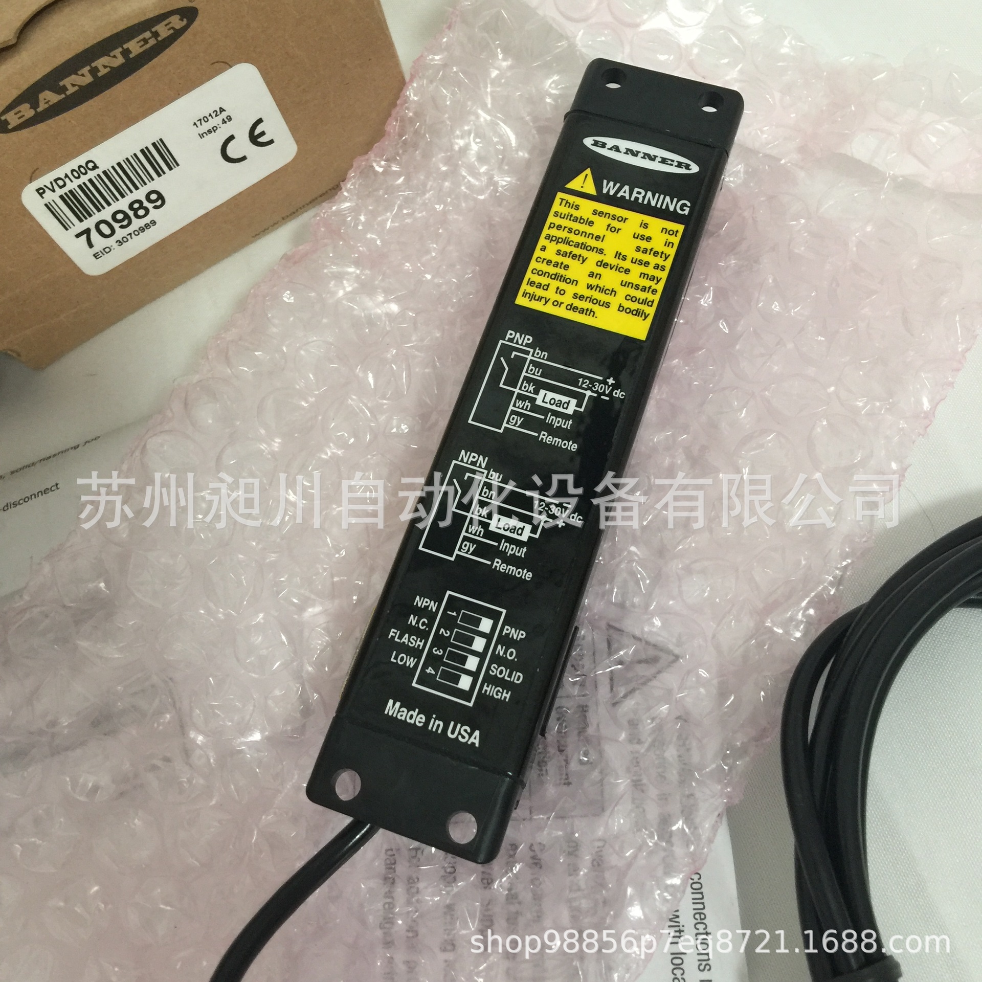 Pvd100 Sensor 邦纳 PVD100/PVD100Q 部件确认光幕BANNER全新原装现货 议询-阿里巴巴