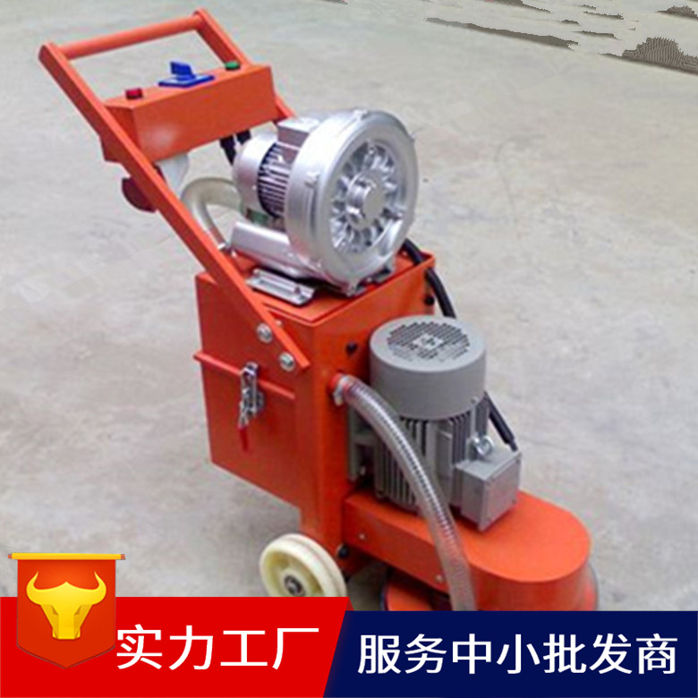 SY-380环氧地坪无尘打磨机 无尘打磨机 环氧打磨机生产厂家