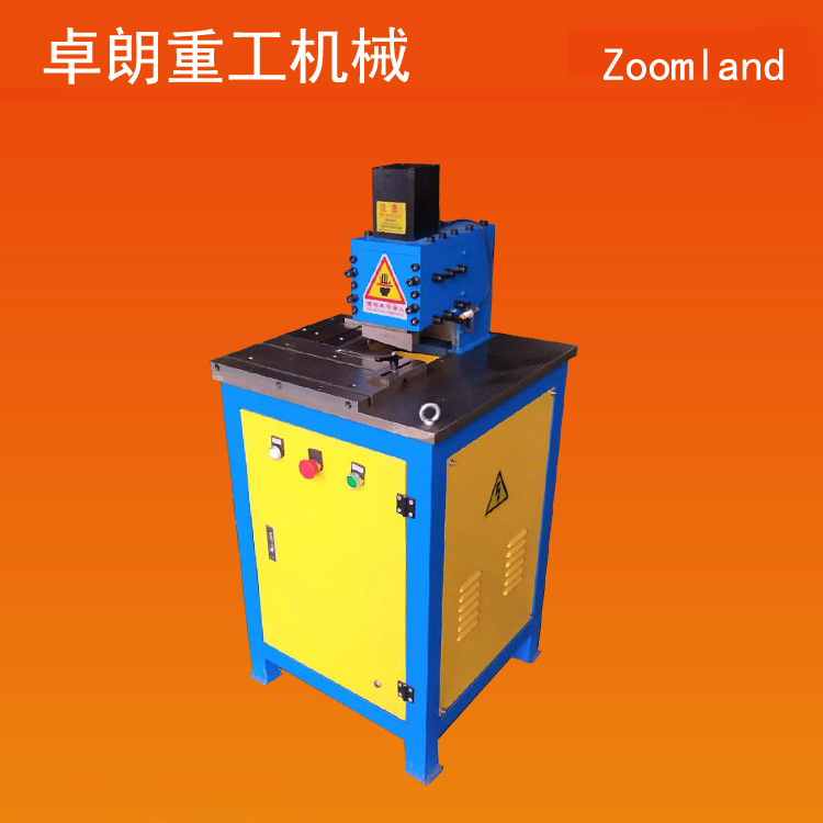 液壓剪斷機 液壓剪角機 金屬板材料剪切機 固定式切角機 有存庫