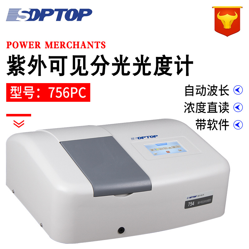 ���Ϻ���ƽ��756PC����ɼ��ֹ��ȼ������ȼ�