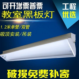 防爆灯;投光灯;LED装饰灯