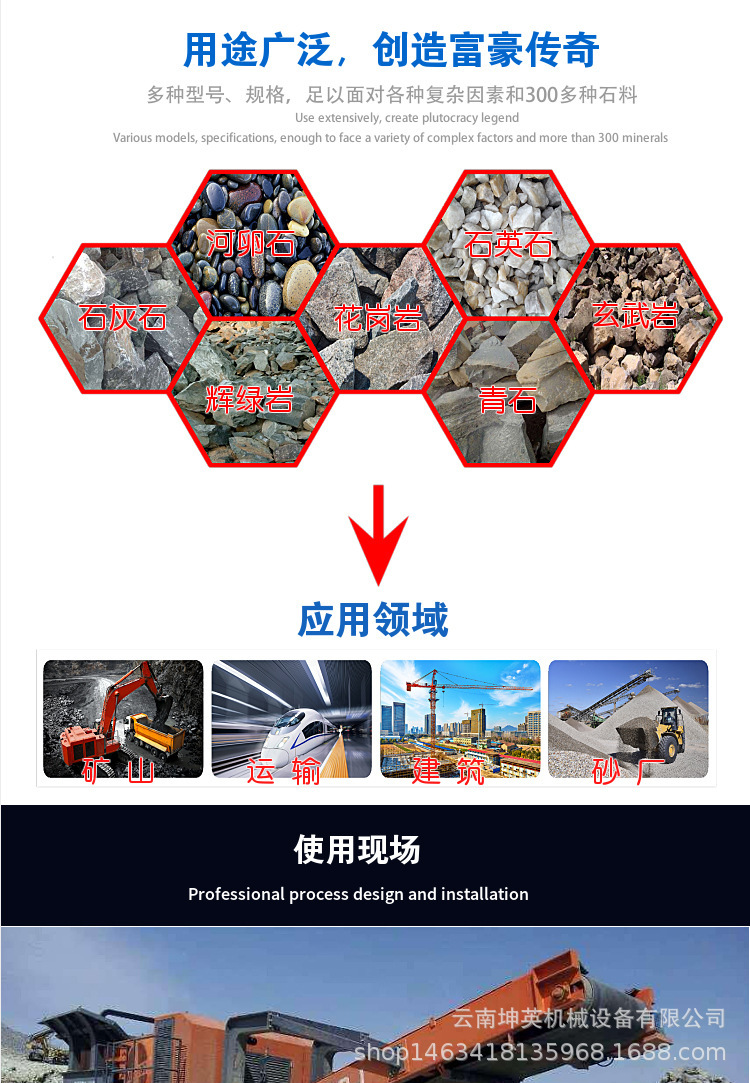 10629049747_1146257961