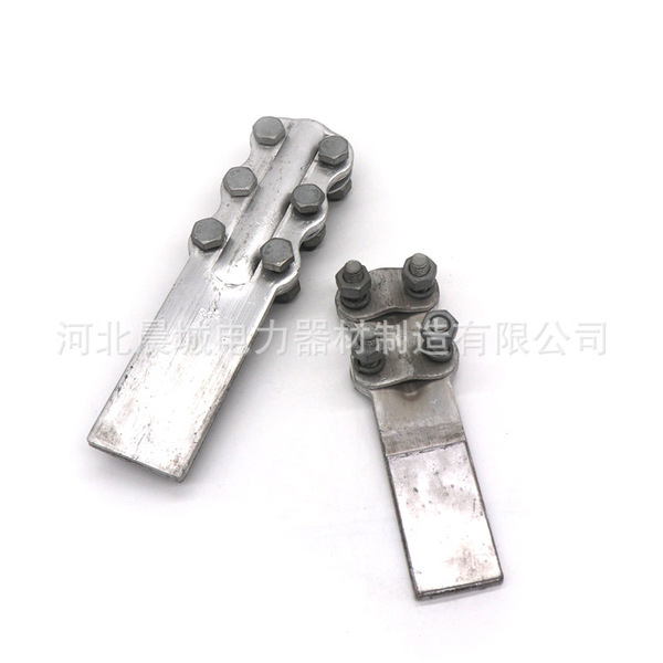 Aluminum Equipment Line SL-1 Model Complete Manufacturers Direct…