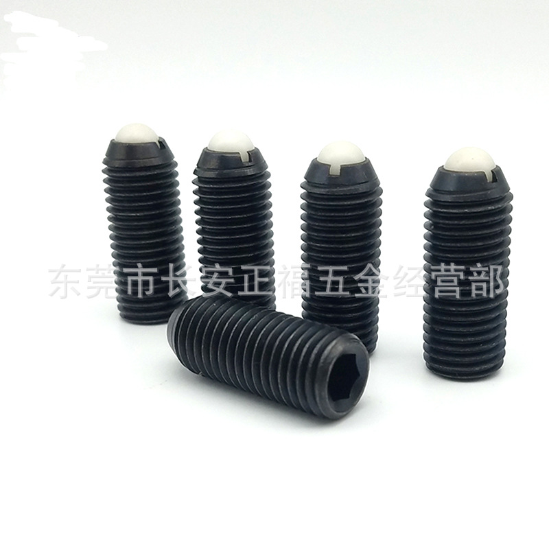 NPJRS3-30树脂头波珠螺丝 尼龙珠球头柱塞加长弹簧定位珠长短可选