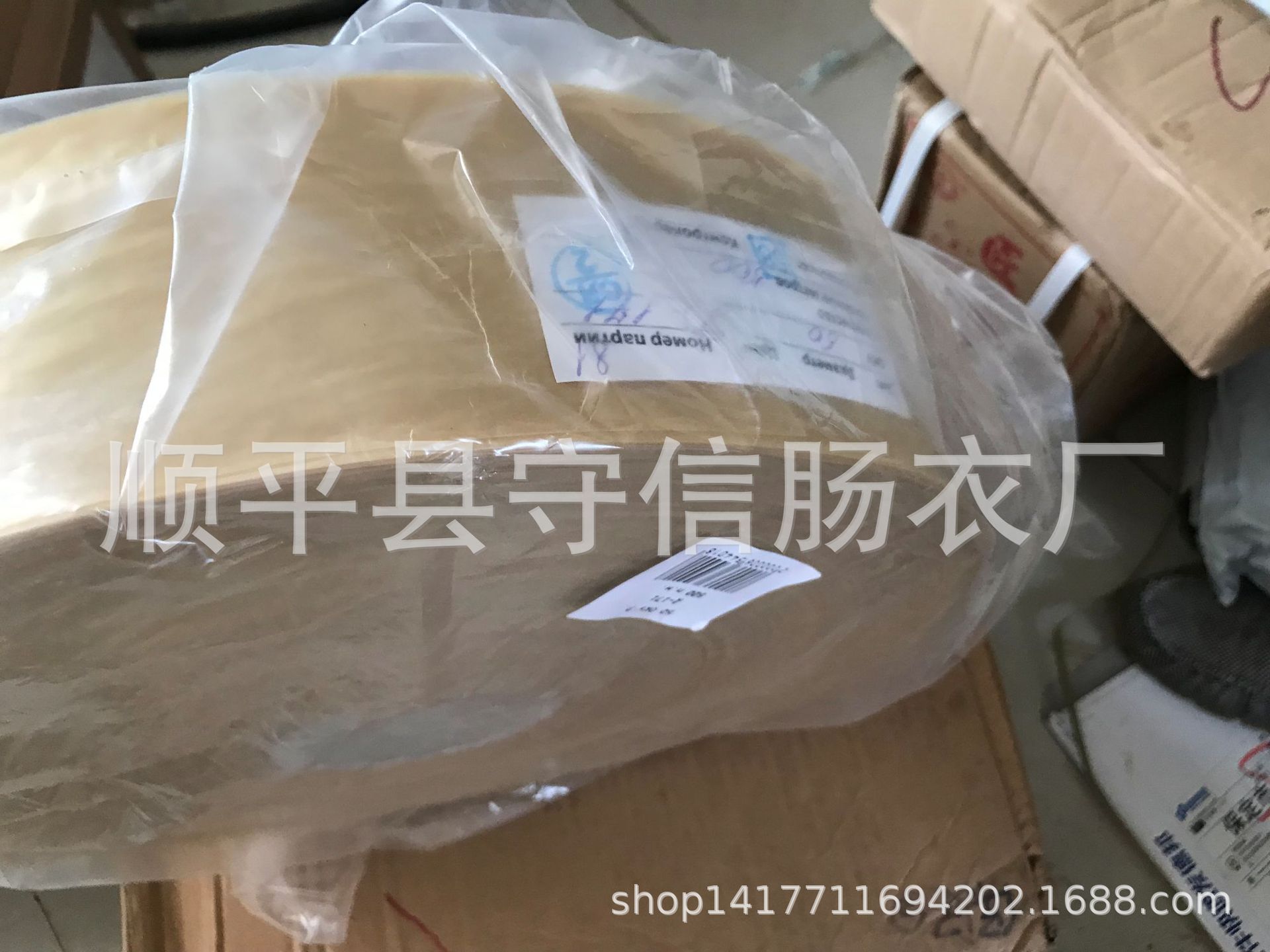 守信肠衣厂大量供应乌克兰蛋白肠衣（直径50mm）