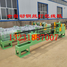 䓹ܻwƿu䓽zۙCȫԄp^䓽zۙC 䓽zC