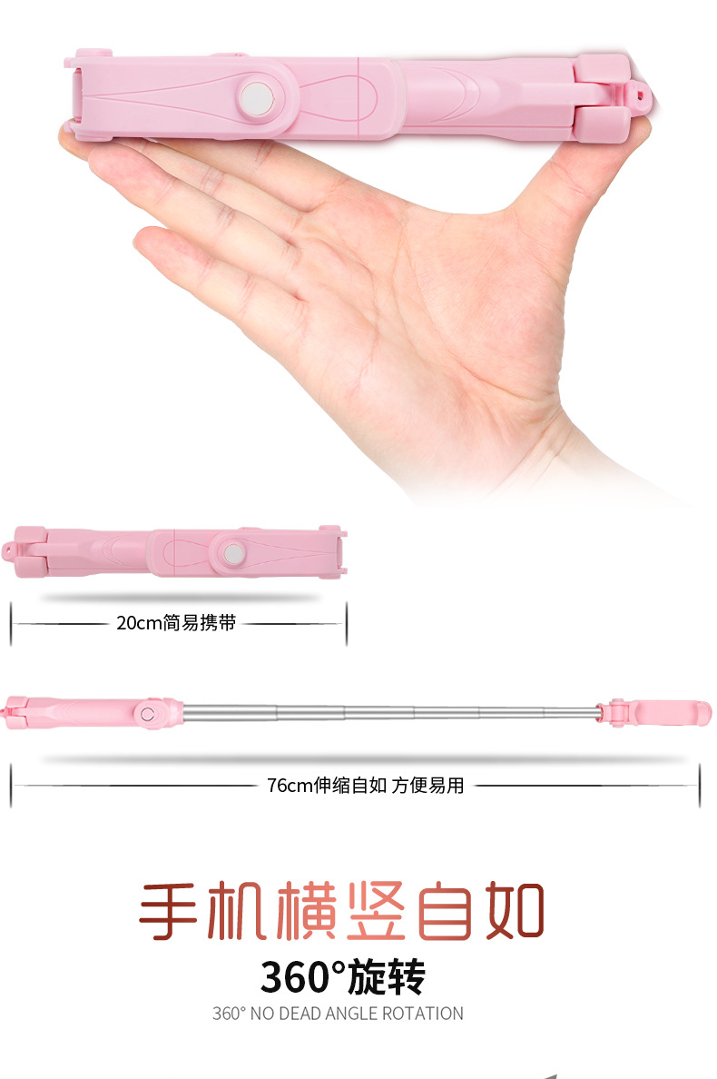 Bâton selfie en Acier inoxydable - Ref 3386874 Image 14