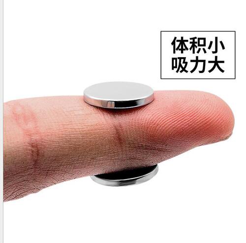 Car filter element, oil filter, strong magnet, engine filter magnetic iron, Magba car engine filter strong magnet