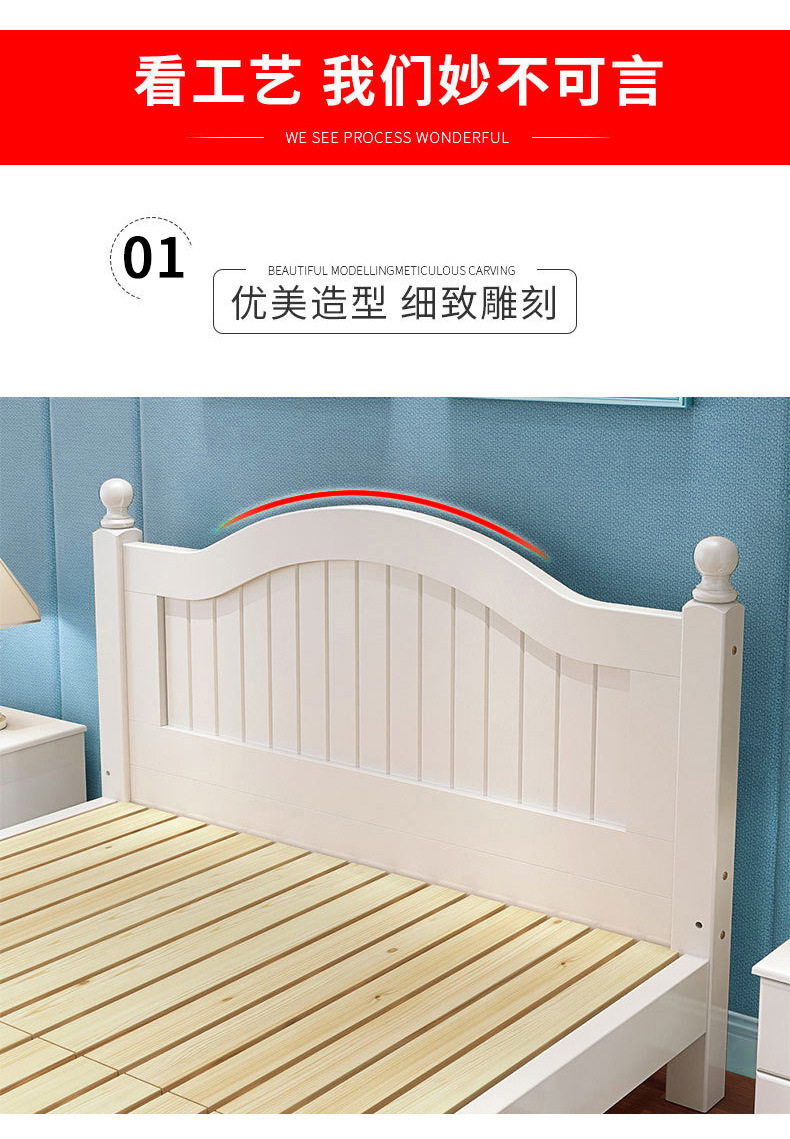 Modern furniture
