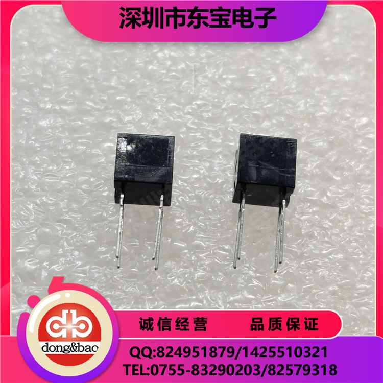 ROHM现货供应 RPI-1021 透射式光电传感器 对射开关 槽型光耦