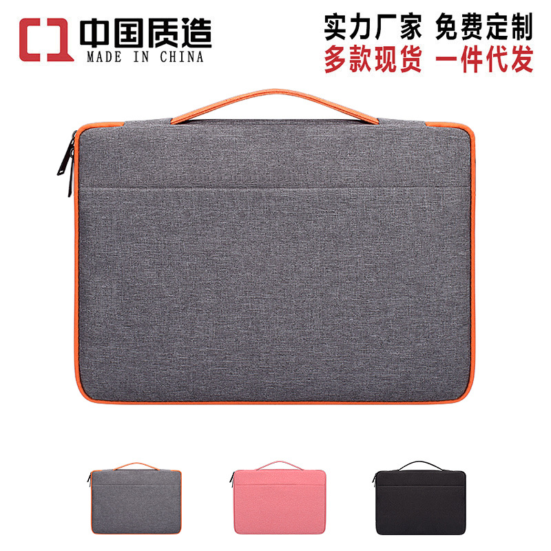 Gift, promotional item and small gift set: Three-piece set of binding thread and tie + wiping cloth + drawstring storage bag undefined