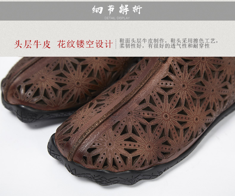 Bottes femme LARKSPUR  DELPHINIUM en En cuir - Ref 3355265 Image 12