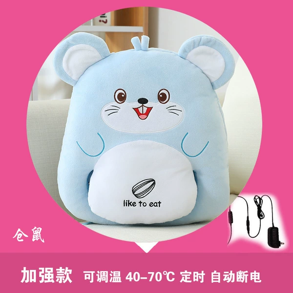 [老鼠（12v/插电款）]