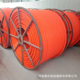 厂家供应 起重机单级滑触线 行车滑触线 3级14平方无接缝滑触线