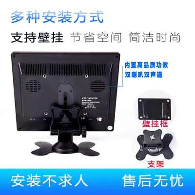 Car display display home computer hdmi
