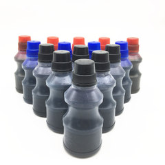 I-brand 60g printing oil 525 black 521 red 522 blue number machine water-based printing oil coding ink 10 bottles
