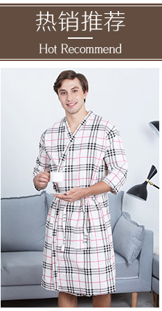 桑拿服定稿8_02_02