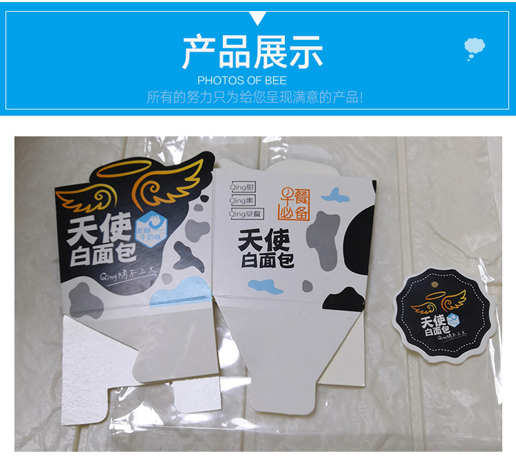 详情_04.jpg