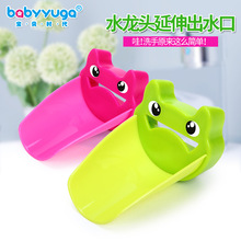 ��ͯ��ˮ�� ����ϴ���� ˮ���^������С��ϴ���o���� �S�ҹ���