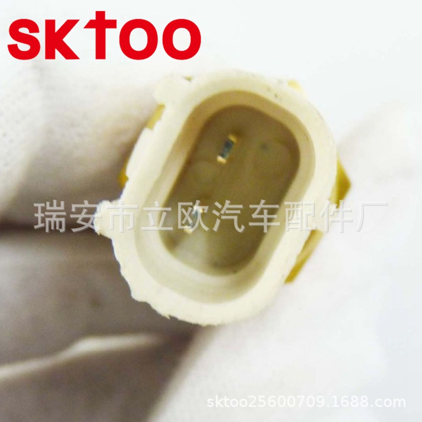 ����ɢ���������¿ؿ��� ���÷��� 89428-33010 89428-06010