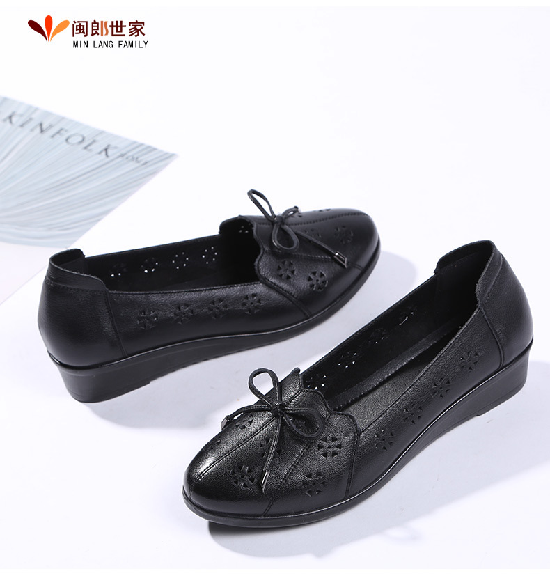 Chaussures été pour femme en Composé - Ref 3345731 Image 21