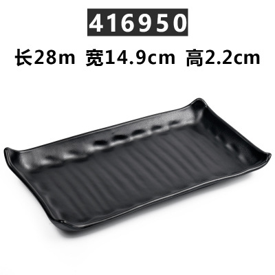 G416950