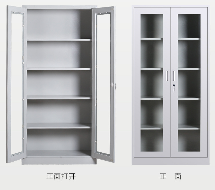 文件柜全系列_13.jpg
